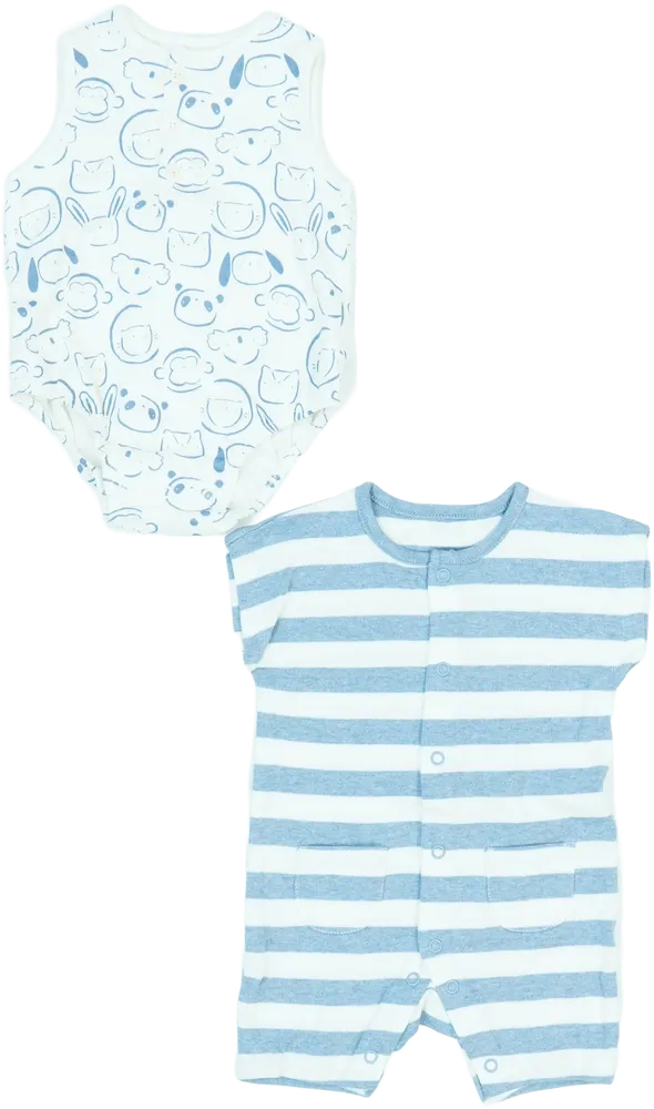 Többszínű George 2 részes szett - Felsőruházat EU 68 / UK 3-6 hónap / US 3-6 hónap