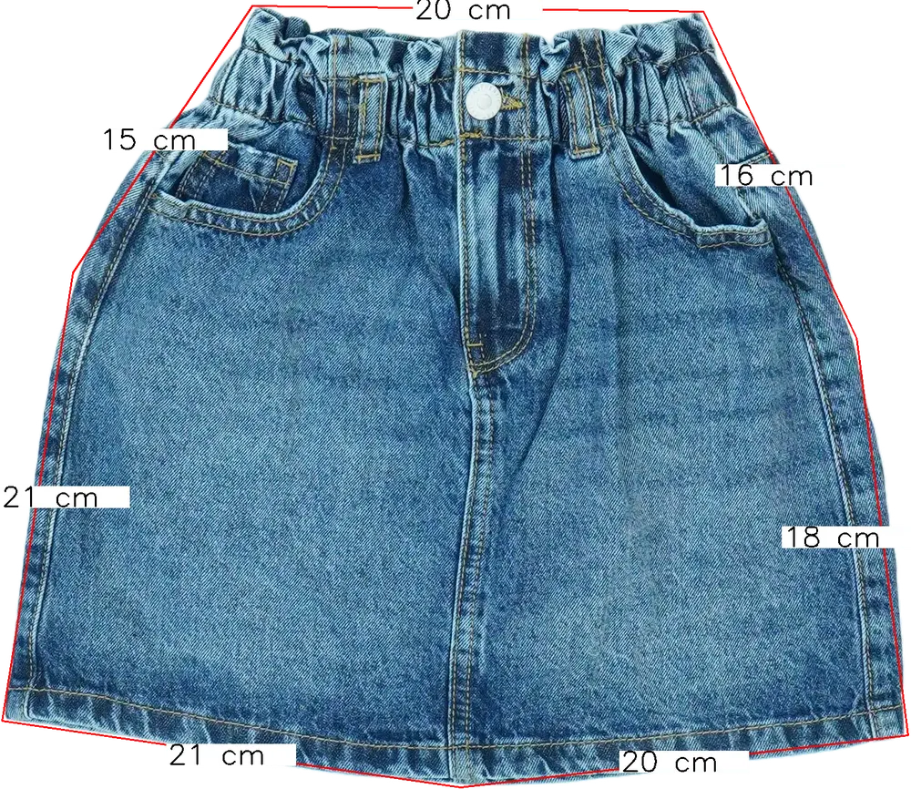 Kék George Szoknya EU 122 / UK 7 év / US 7 év/M