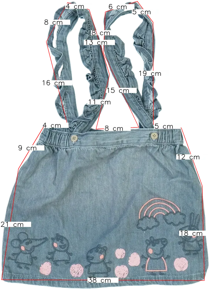 Szürke Peppa Pig Kantáros szoknya EU 104 / UK 4 év / US 4T/XS