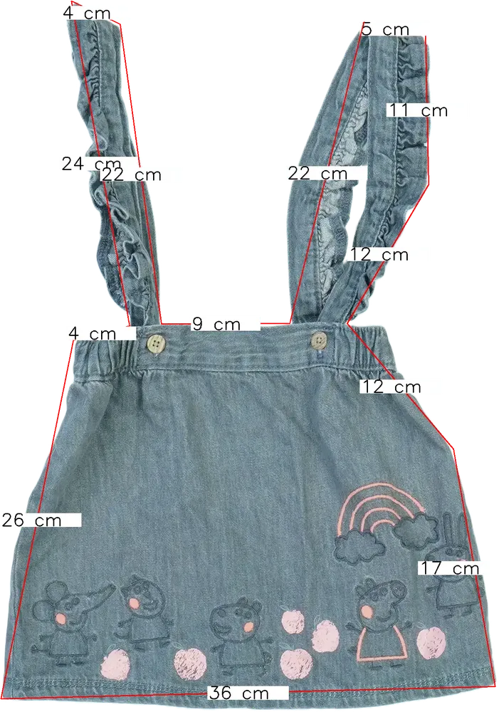 Szürke Peppa Pig Kantáros szoknya EU 92 / UK 2 év / US 2T