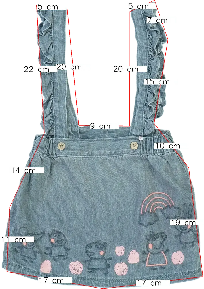 Szürke Peppa Pig Kantáros szoknya EU 86 / UK 12-18 hónap / US 18 hónap