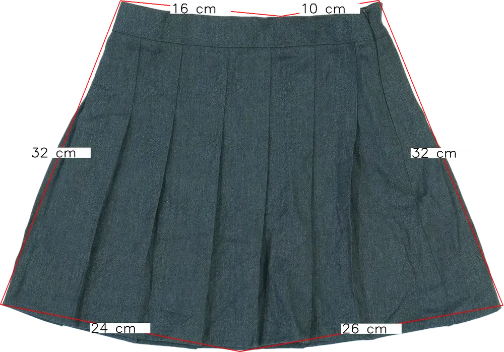 Szürke George Szoknya EU 104 / UK 4 év / US 4T/XS