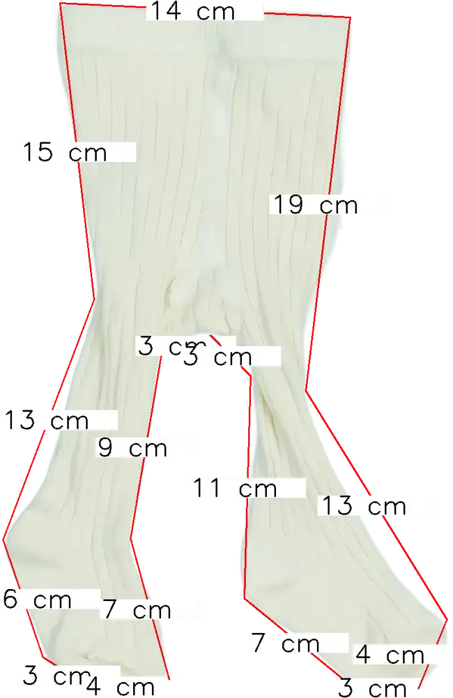 Barna Kiabi Harisnya EU 56 / UK Újszülött / US Újszülött
