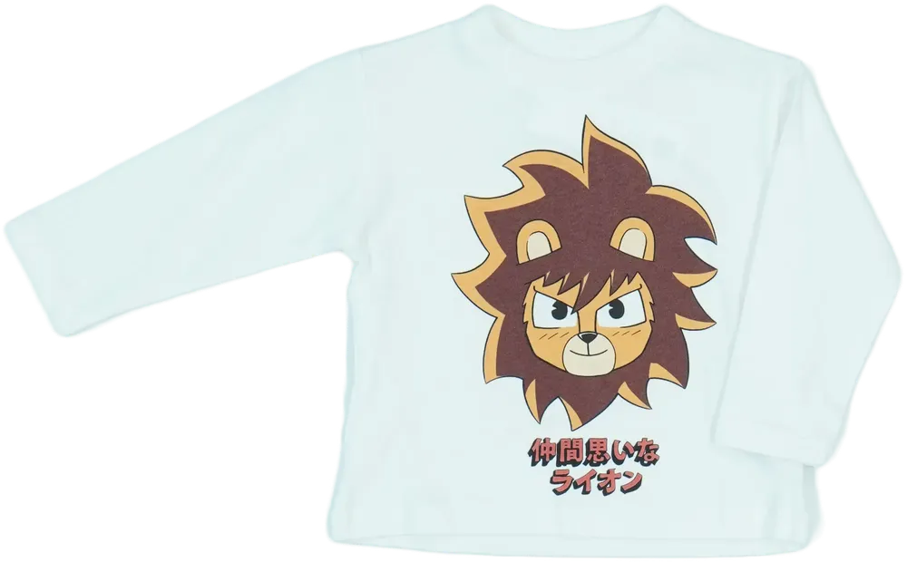 Fehér Zara Hosszú ujjú felső EU 74 / UK 6-9 hónap / US 6-9 hónap