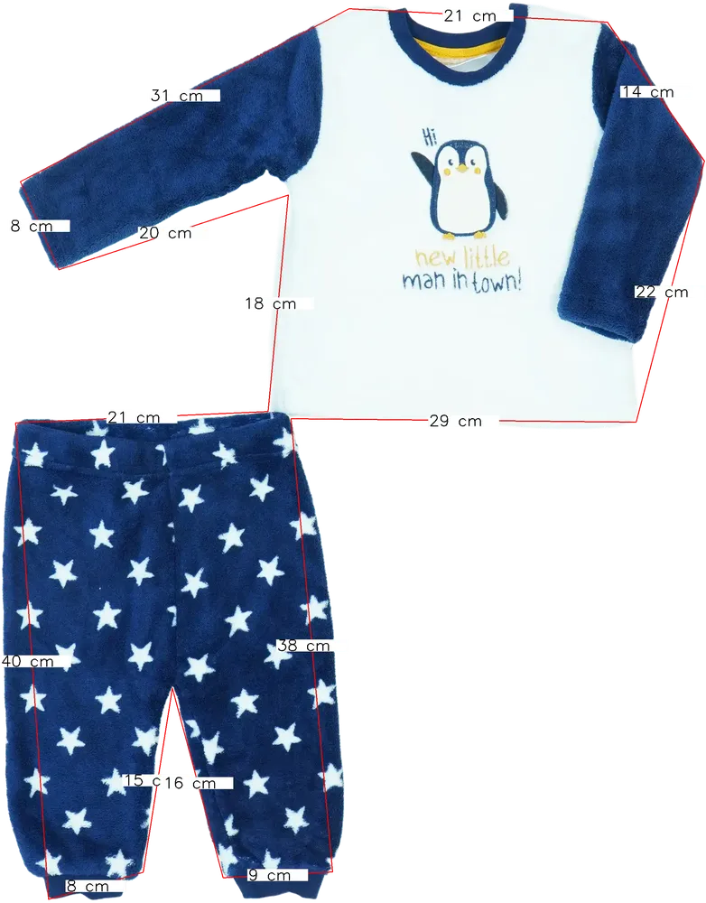 Többszínű Ergee Pizsama EU 74 / UK 6-9 hónap / US 6-9 hónap