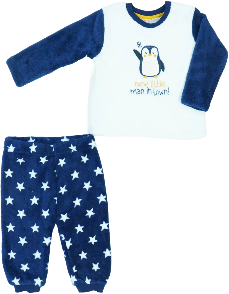 Többszínű Ergee Pizsama EU 74 / UK 6-9 hónap / US 6-9 hónap