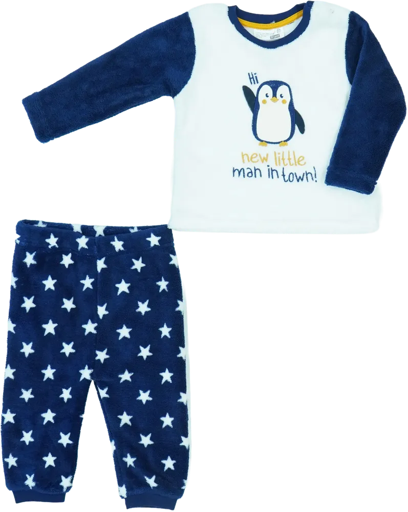 Többszínű Ergee Pizsama EU 80 / UK 9-12 hónap / US 12 hónap