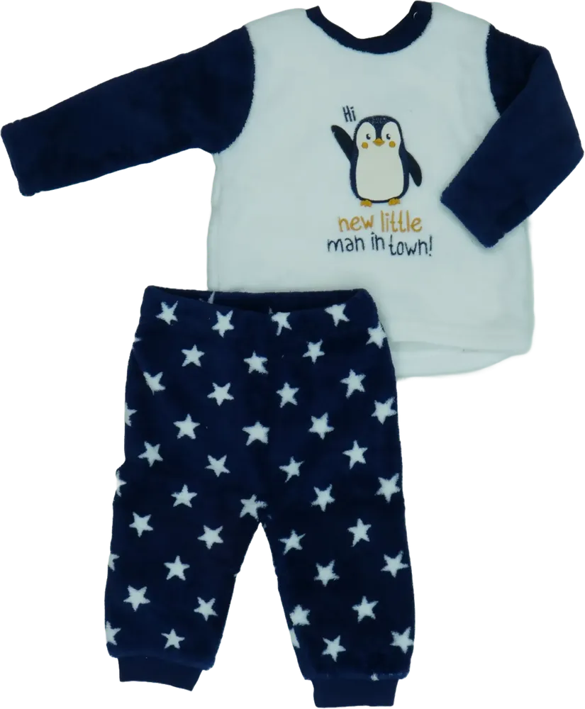 Többszínű Ergee Pizsama EU 86 / UK 12-18 hónap / US 18 hónap