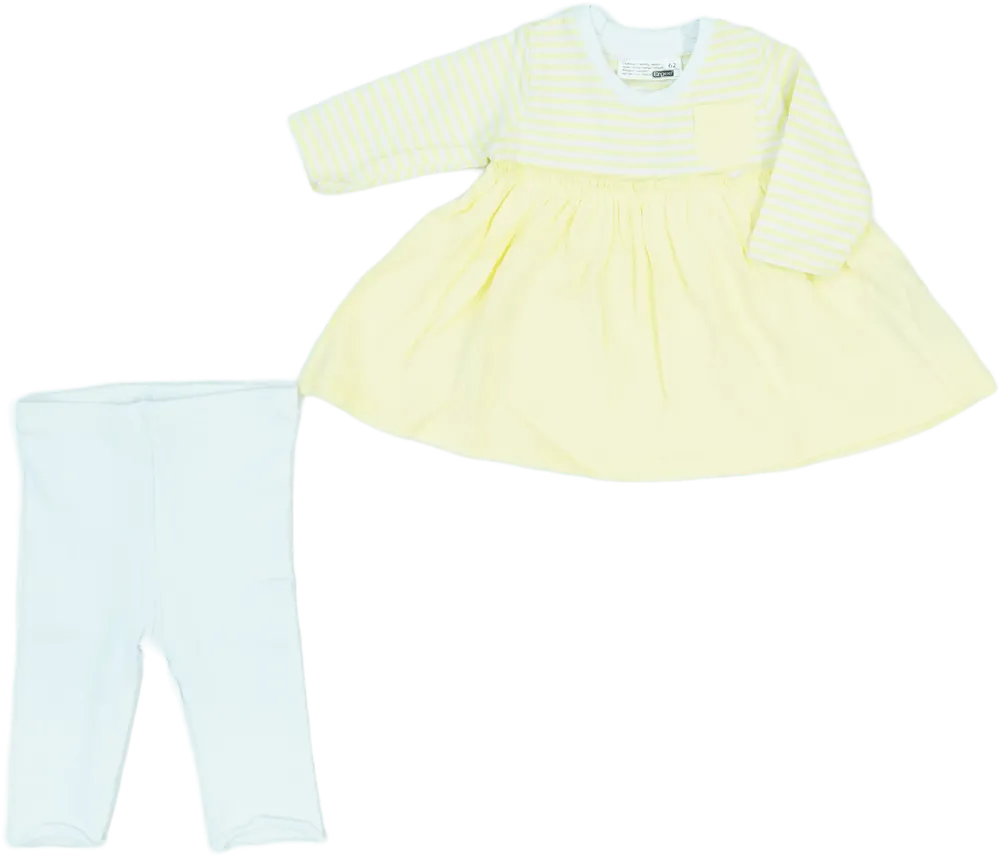 Yellow Ergee 2-piece set - Top &amp; Bottom EU 62 / UK 0-3 months / US 0-3 months