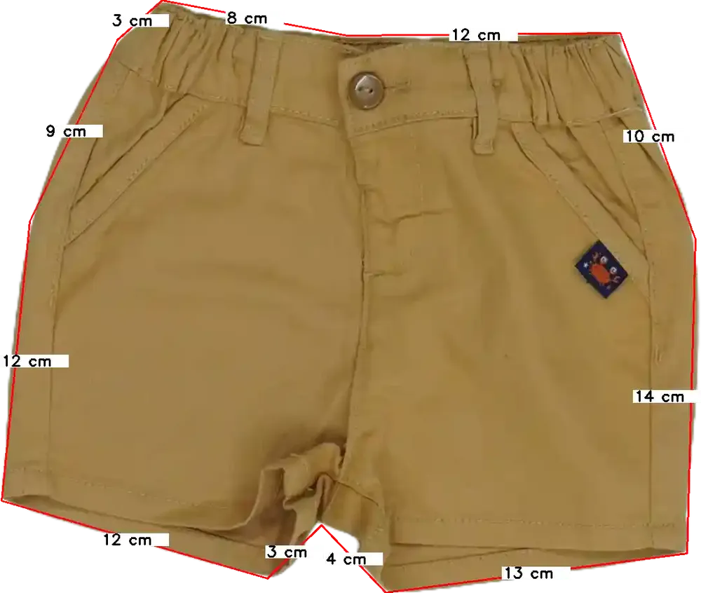 Barna Ergee Rövidnadrág EU 80 / UK 9-12 hónap / US 12 hónap