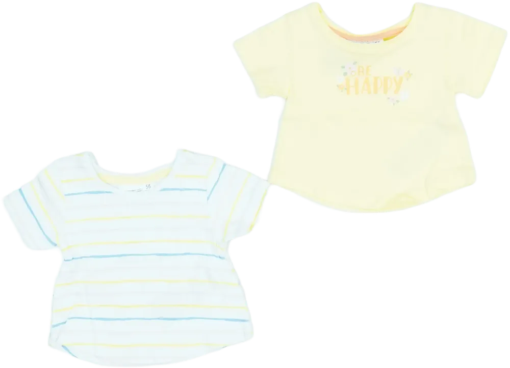 Többszínű Ergee 2 részes szett - Felsőruházat EU 56 / UK Újszülött / US Újszülött