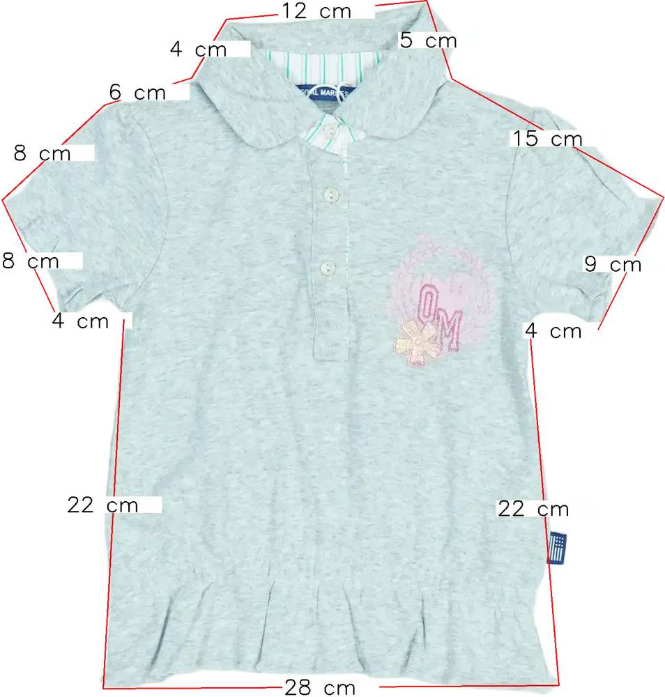 Szürke Original Marines Ruha EU 80 / UK 9-12 hónap / US 12 hónap