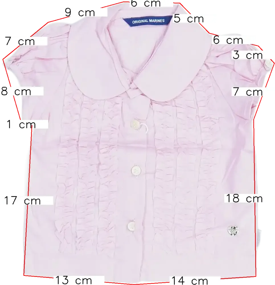 Rózsaszín Original Marines Blúz EU 68 / UK 3-6 hónap / US 3-6 hónap
