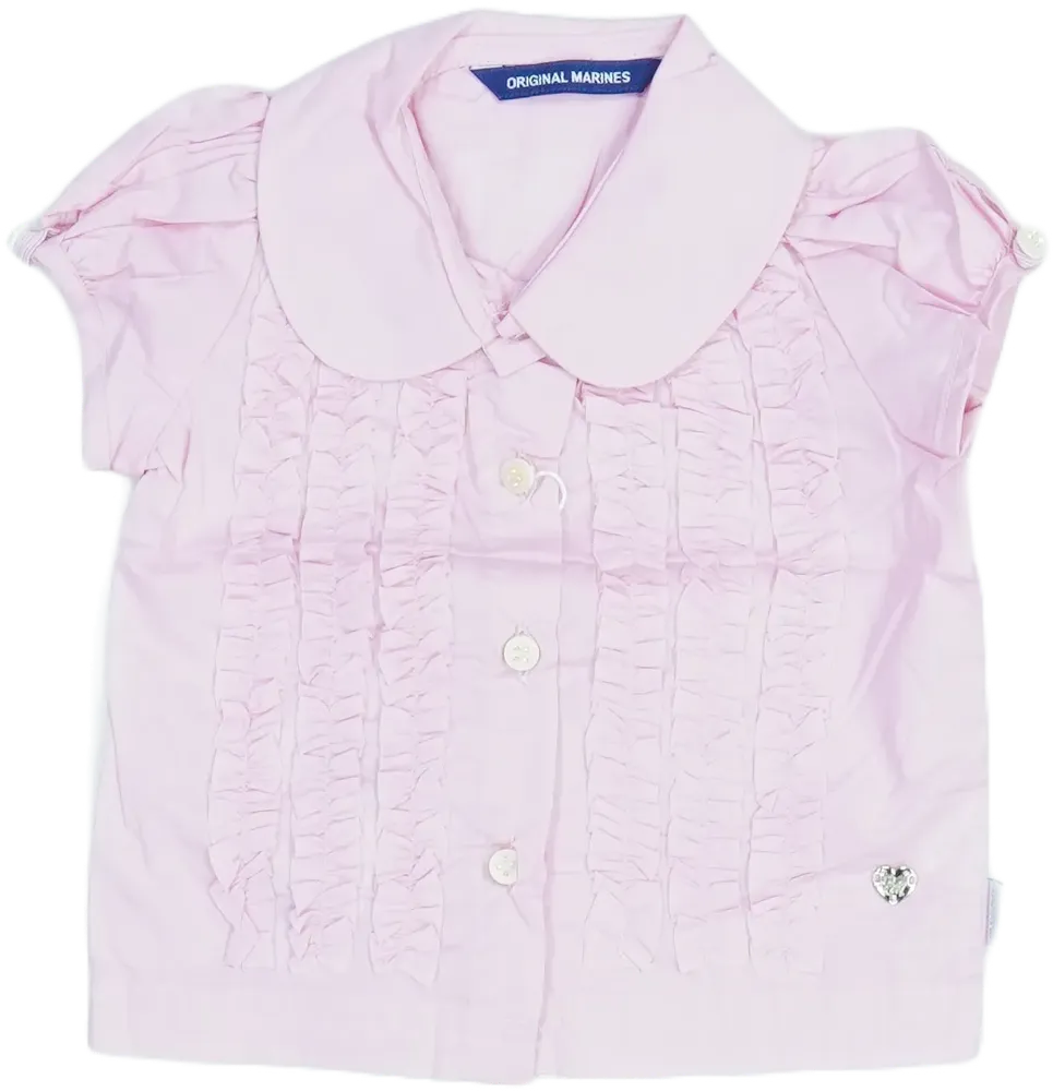 Rózsaszín Original Marines Blúz EU 68 / UK 3-6 hónap / US 3-6 hónap