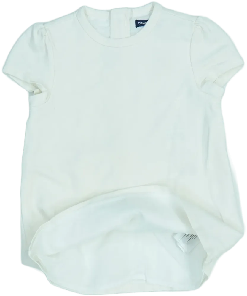 Barna Original Marines Ruha EU 86 / UK 12-18 hónap / US 18 hónap