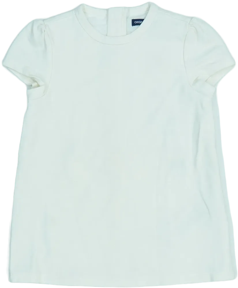 Barna Original Marines Ruha EU 86 / UK 12-18 hónap / US 18 hónap