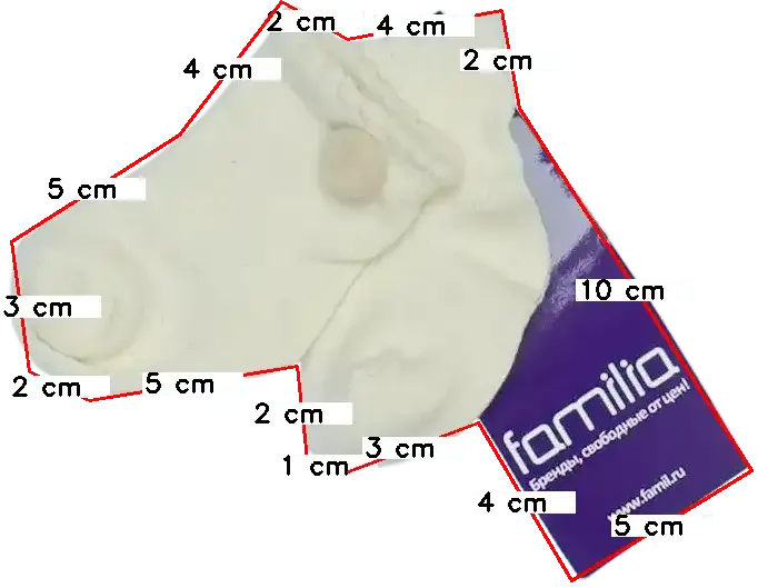 Barna Kiabi Zokni EU 56 / UK Újszülött / US Újszülött