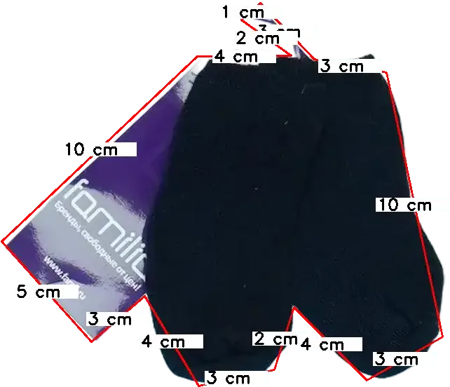 Kék Kiabi Zokni EU 62 / UK 0-3 hónap / US 0-3 hónap