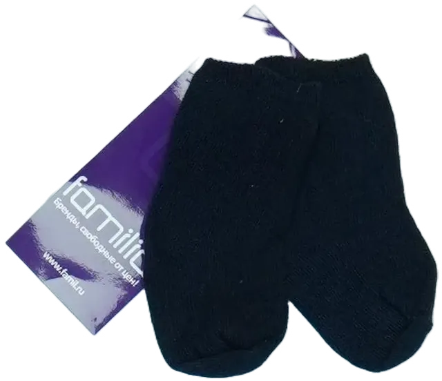 Kék Kiabi Zokni EU 62 / UK 0-3 hónap / US 0-3 hónap