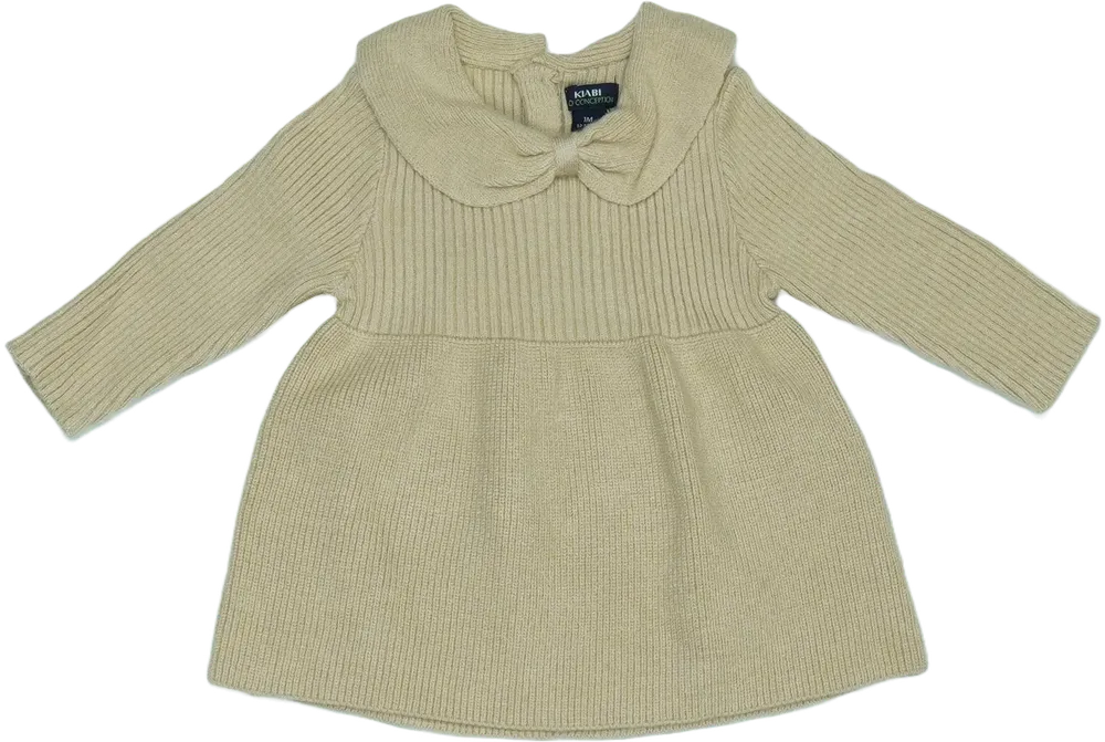 Barna Kiabi Ruha EU 56 / UK Újszülött / US Újszülött