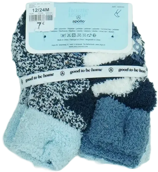 Kék Apollo Csomag - Zoknik EU 92 / UK 2 év / US 2T
