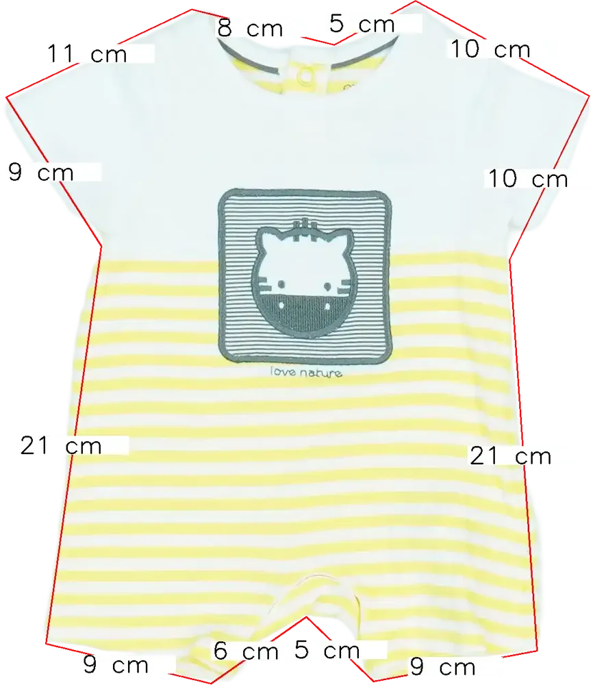 Többszínű Obaibi Napozó EU 62 / UK 0-3 hónap / US 0-3 hónap