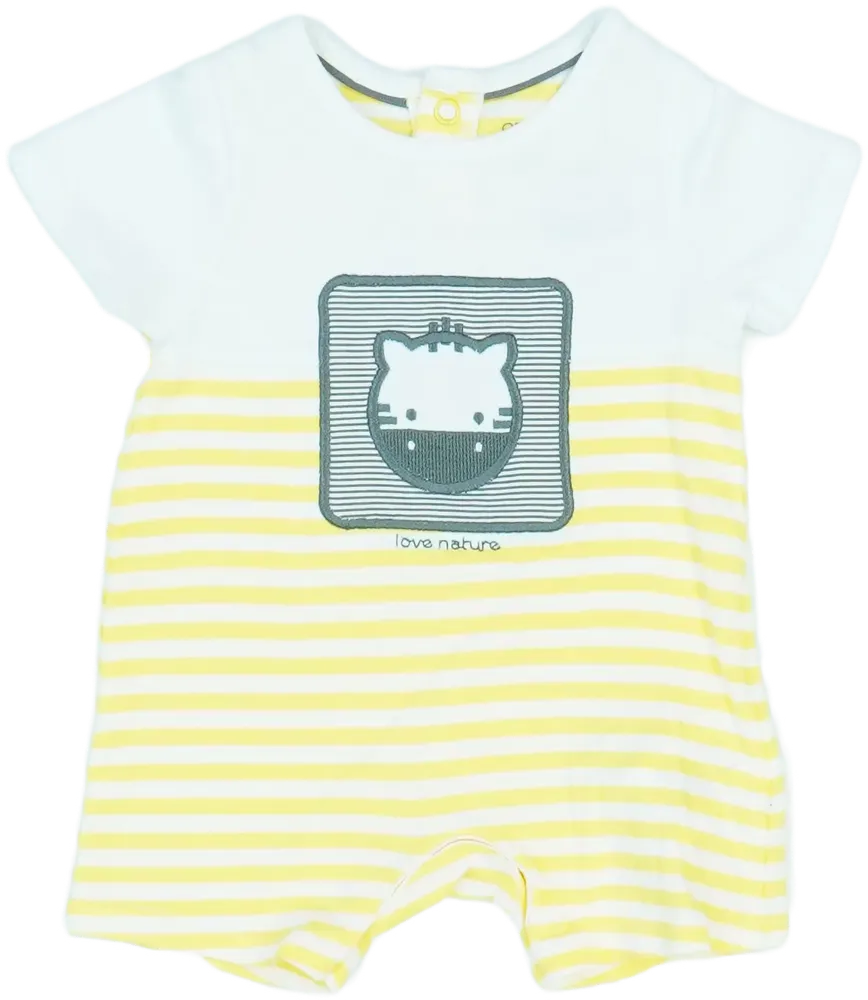 Többszínű Obaibi Napozó EU 62 / UK 0-3 hónap / US 0-3 hónap