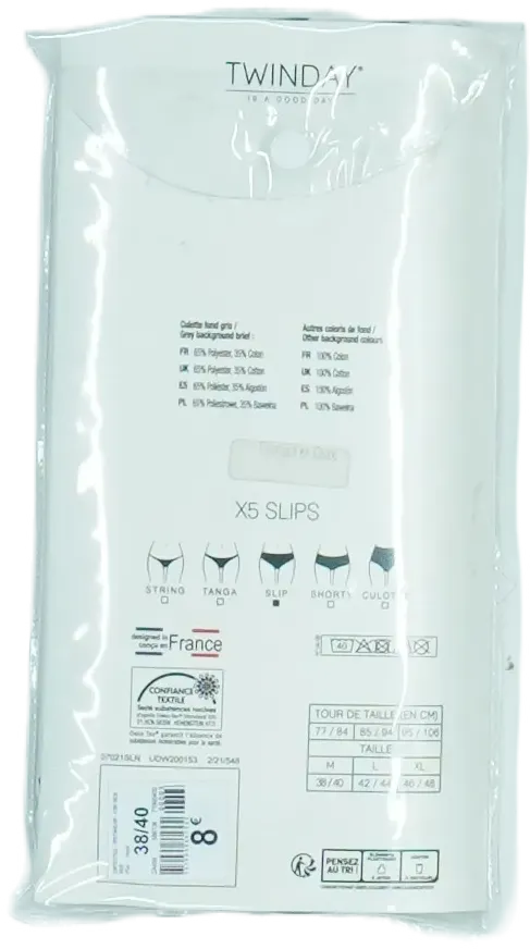 Többszínű Twinday Csomag - Lányka / Női bugyik M