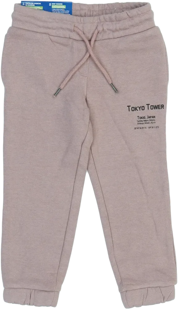 Rózsaszín Lupilu Melegítőnadrág EU 104 / UK 4 év / US 4T/XS