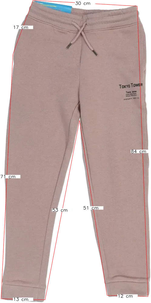 Rózsaszín Lupilu Melegítőnadrág EU 140 / UK 10 év / US 10 év/L