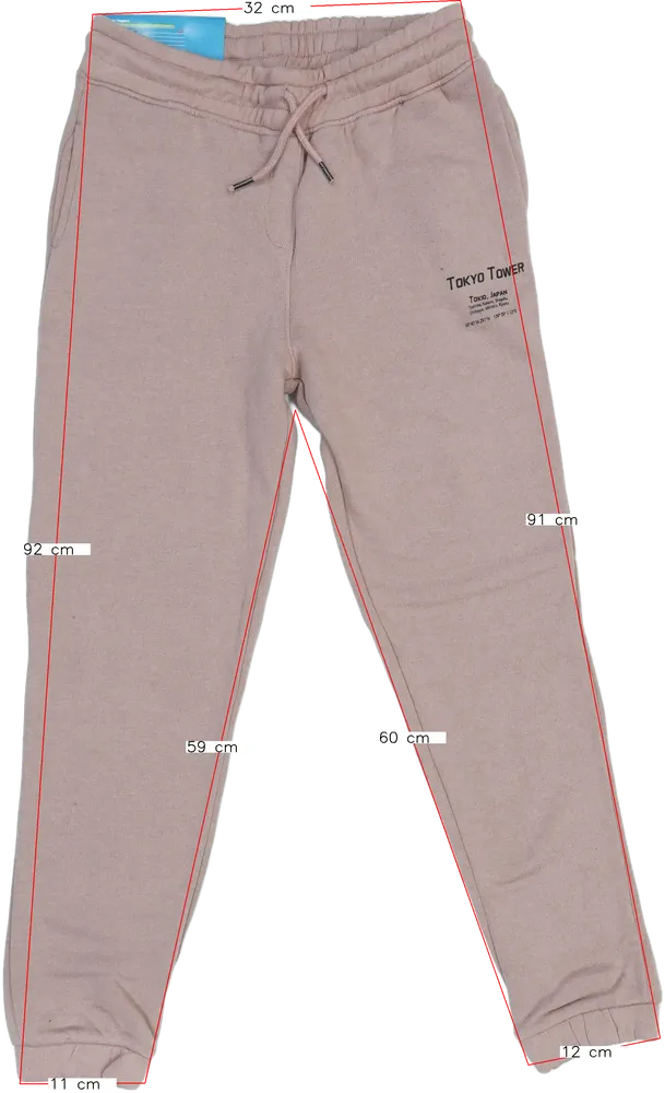 Rózsaszín Lupilu Melegítőnadrág EU 152 / UK 12 év / US 12 év/L