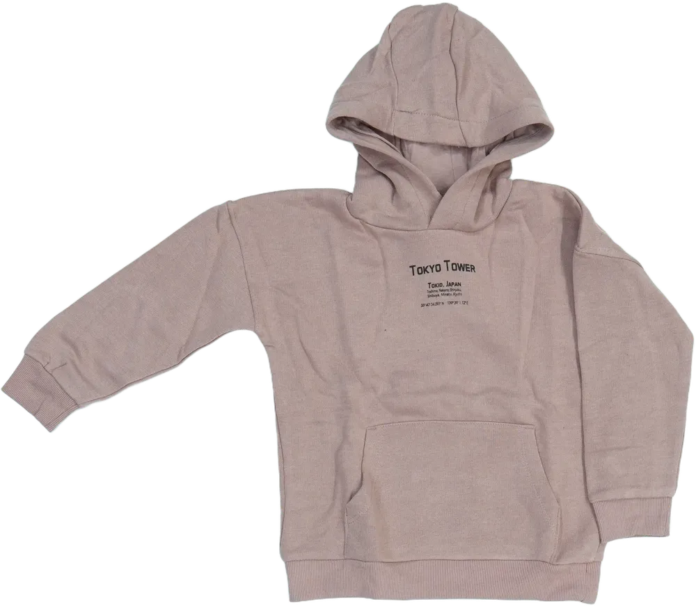 Rózsaszín Lupilu Kapucnis pulóver EU 116 / UK 6 év / US 6 év/S