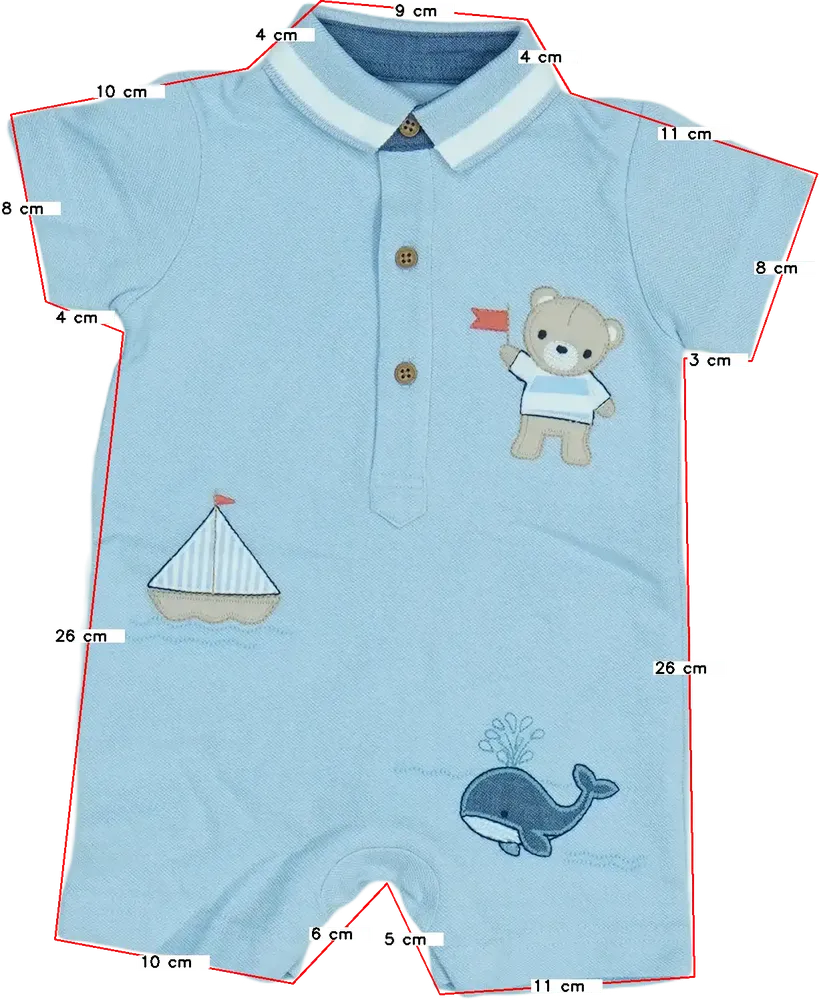 Kék Nutmeg Napozó EU 62 / UK 0-3 hónap / US 0-3 hónap