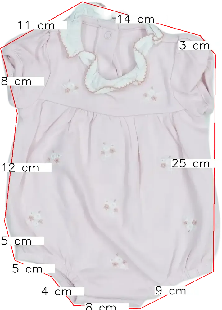 Rózsaszín Nutmeg Napozó EU 62 / UK 0-3 hónap / US 0-3 hónap