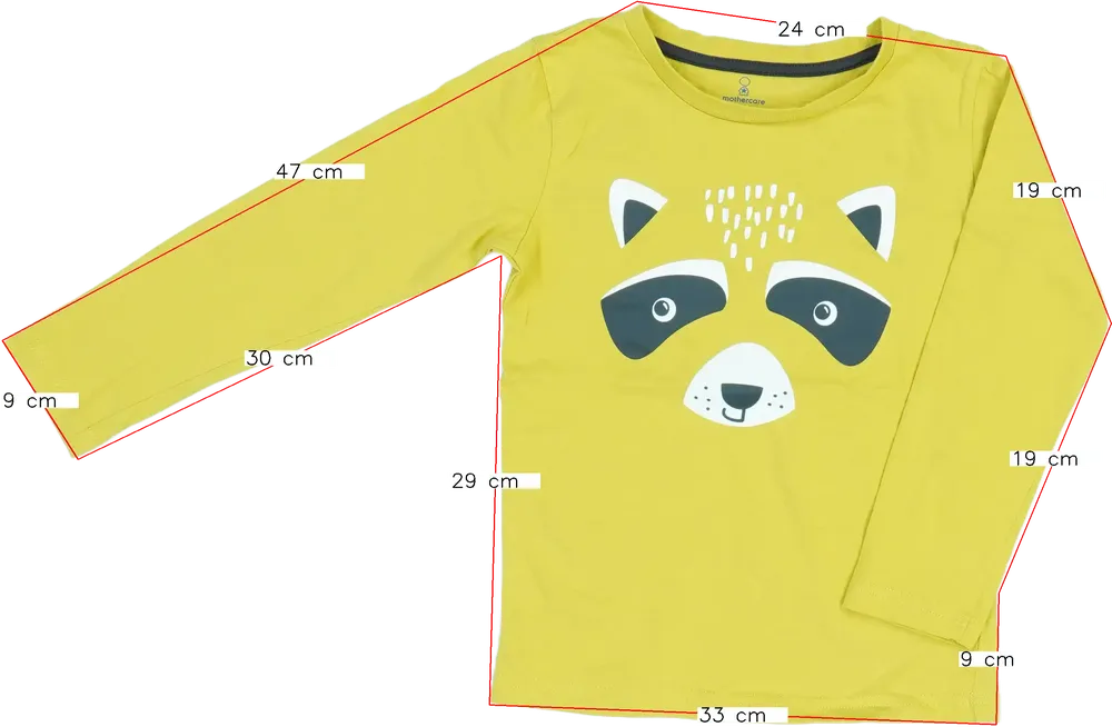 Sárga Mothercare Hosszú ujjú felső EU 116 / UK 6 év / US 6 év/S