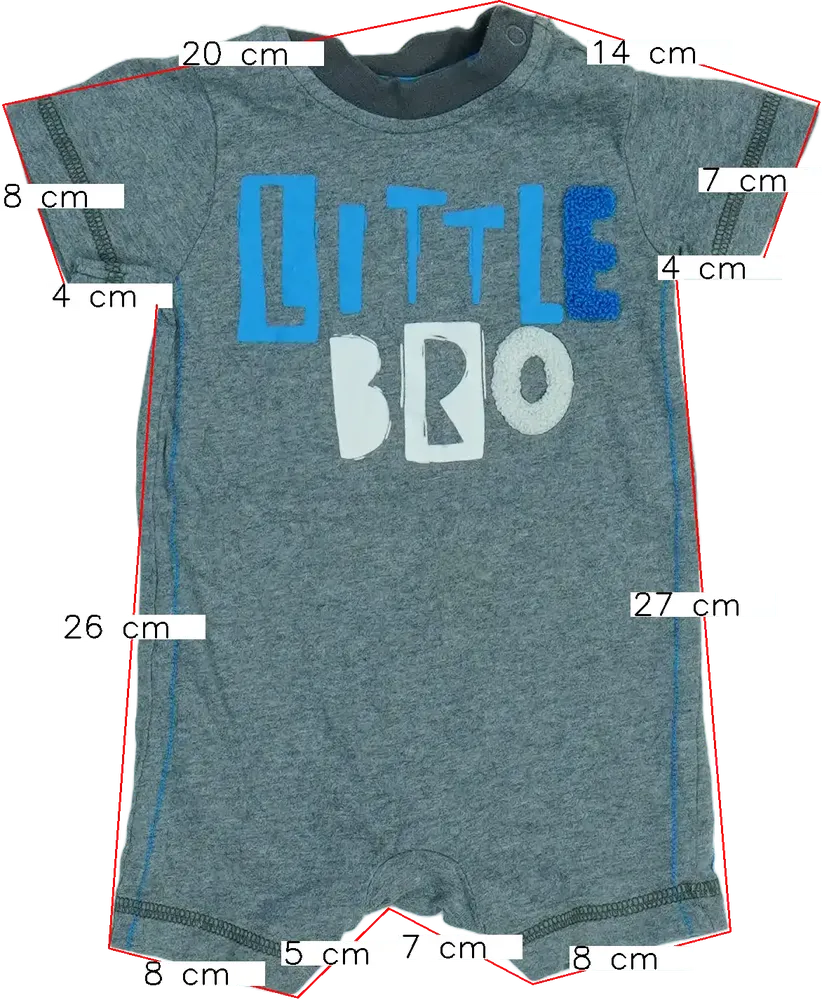 Szürke Nutmeg Napozó EU 62 / UK 0-3 hónap / US 0-3 hónap