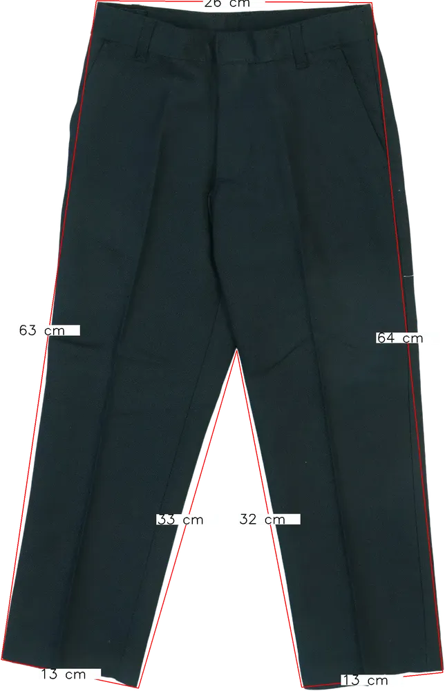 Szürke George Hosszúnadrág EU 110 / UK 5 év / US 5 év/XS