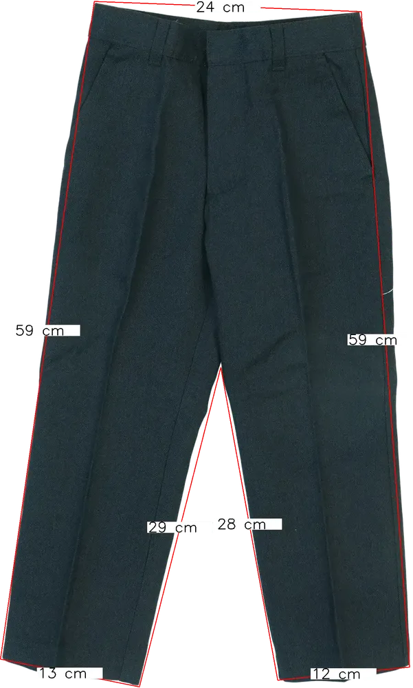 Szürke George Hosszúnadrág EU 104 / UK 4 év / US 4T/XS