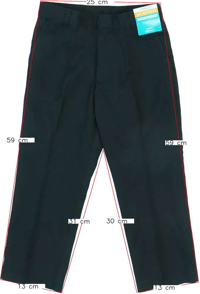 Szürke George Hosszúnadrág EU 104 / UK 4 év / US 4T/XS