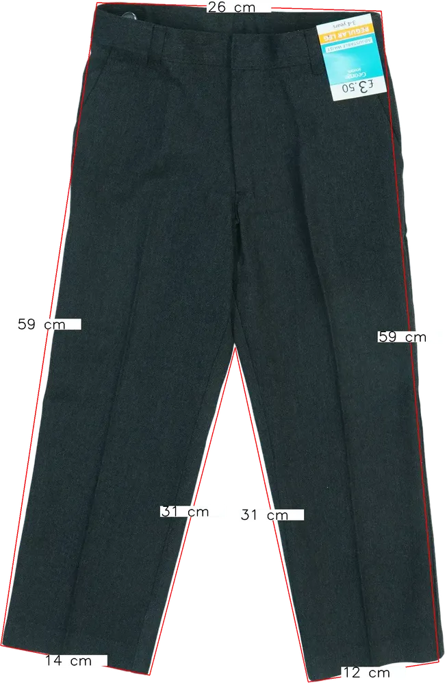 Szürke George Hosszúnadrág EU 104 / UK 4 év / US 4T/XS