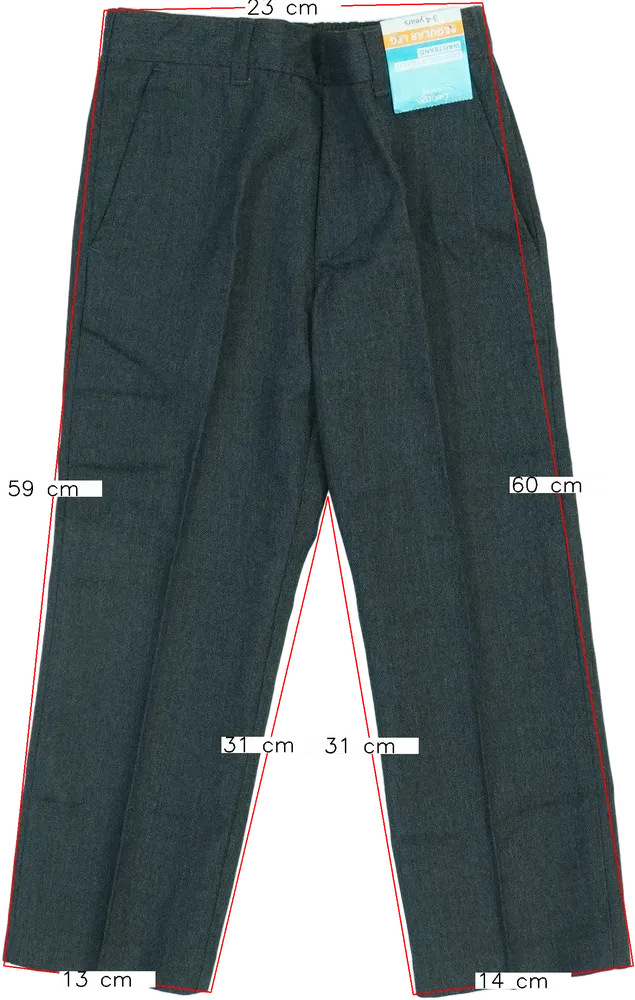 Szürke George Hosszúnadrág EU 104 / UK 4 év / US 4T/XS