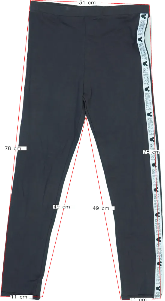 Szürke George Leggings EU 152 / UK 12 év / US 12 év/L