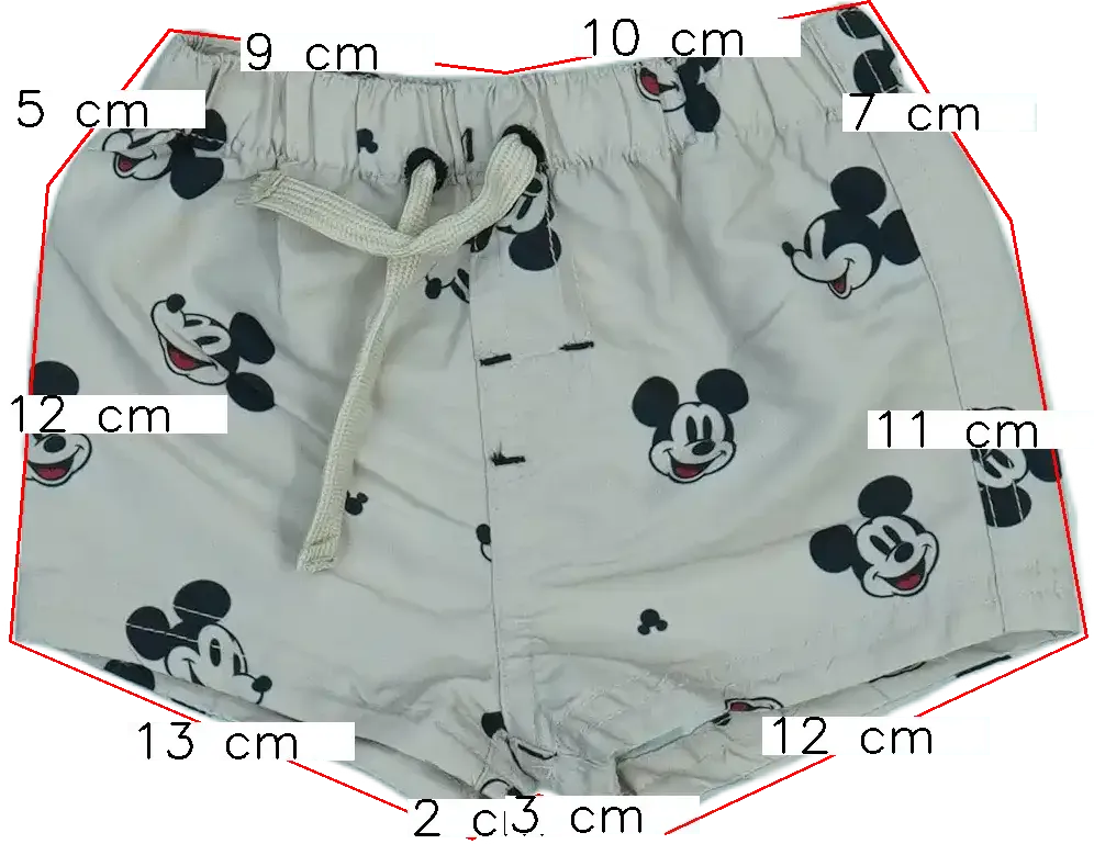 Barna Disney Rövidnadrág EU 62 / UK 0-3 hónap / US 0-3 hónap