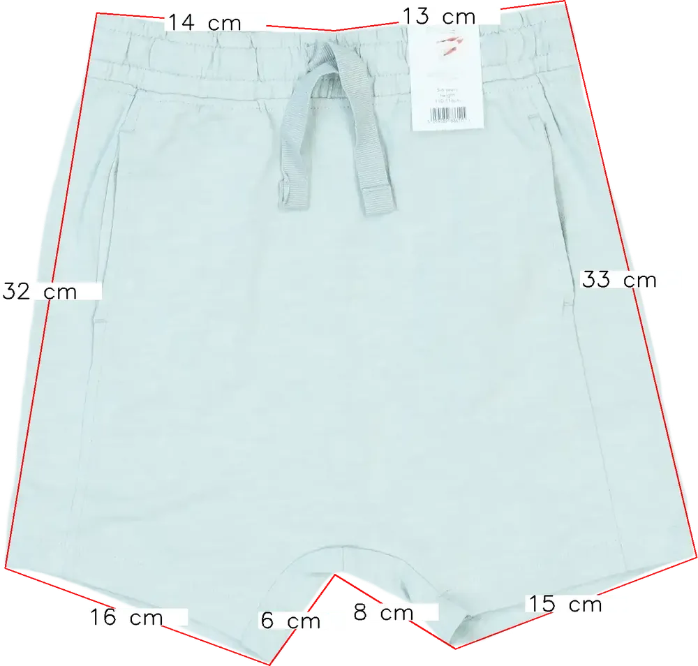 Szürke George Rövidnadrág EU 116 / UK 6 év / US 6 év/S