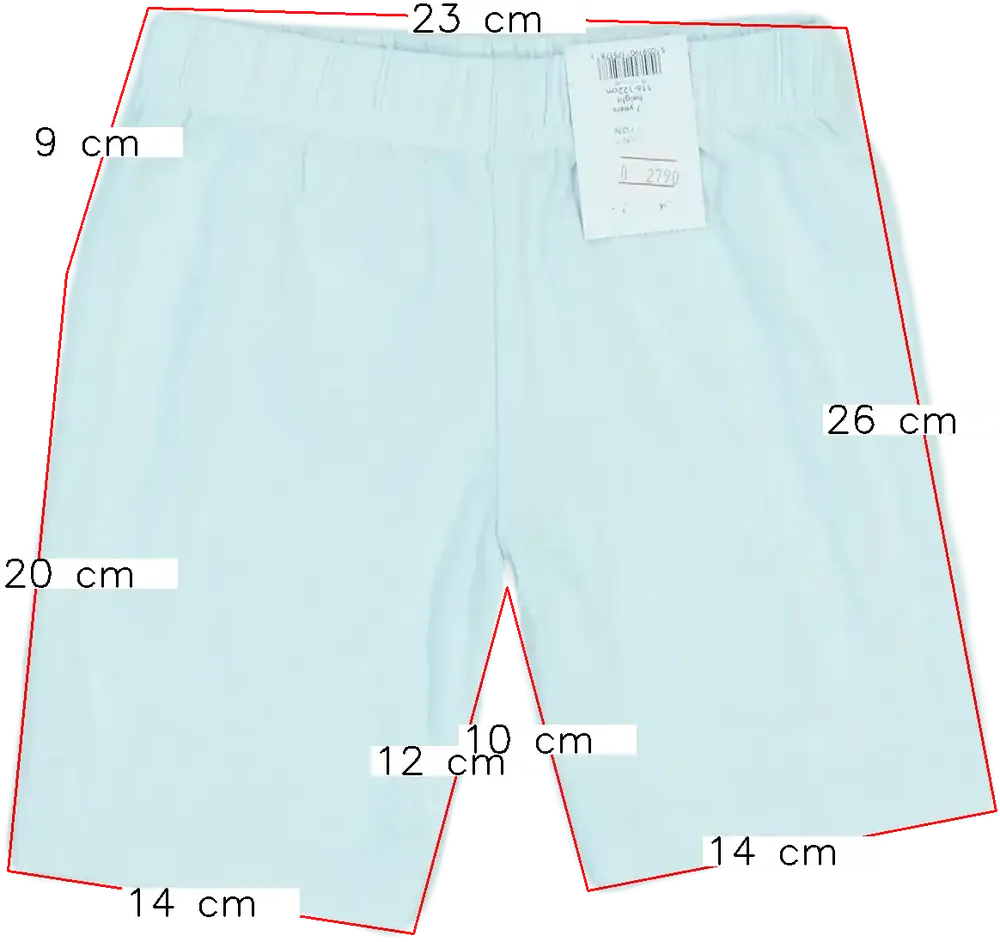 Kék George Rövidnadrág EU 122 / UK 7 év / US 7 év/M