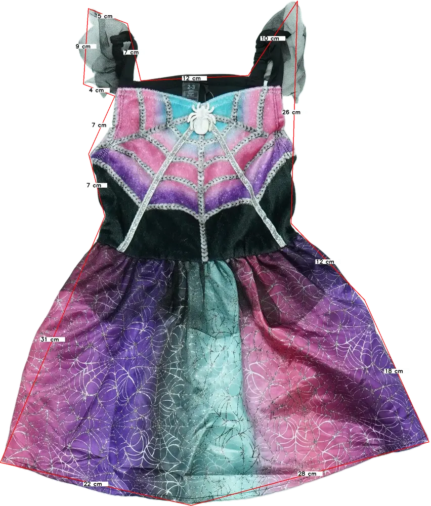 Többszínű George Jelmez EU 98 / UK 3 év / US 3T