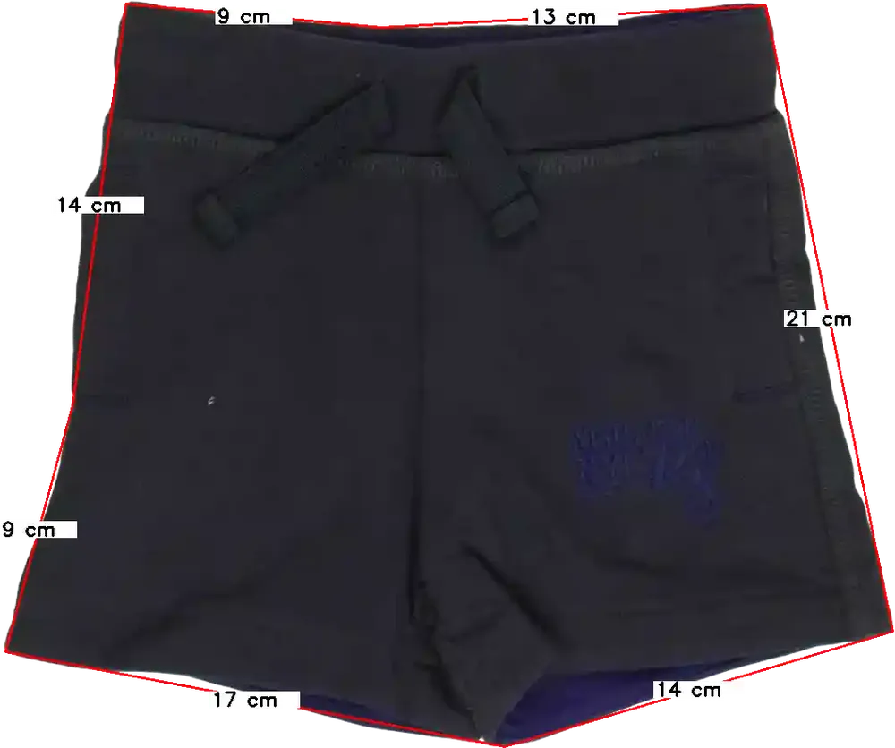 Barna Reserved Rövidnadrág EU 62 / UK 0-3 hónap / US 0-3 hónap