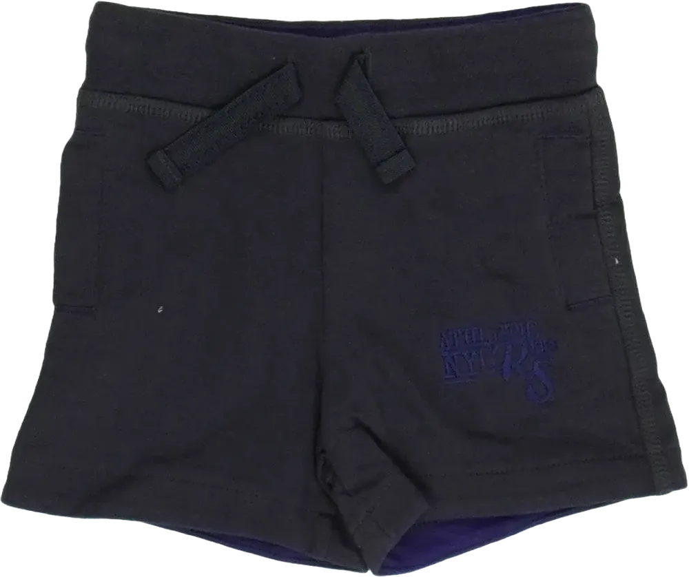 Barna Reserved Rövidnadrág EU 62 / UK 0-3 hónap / US 0-3 hónap