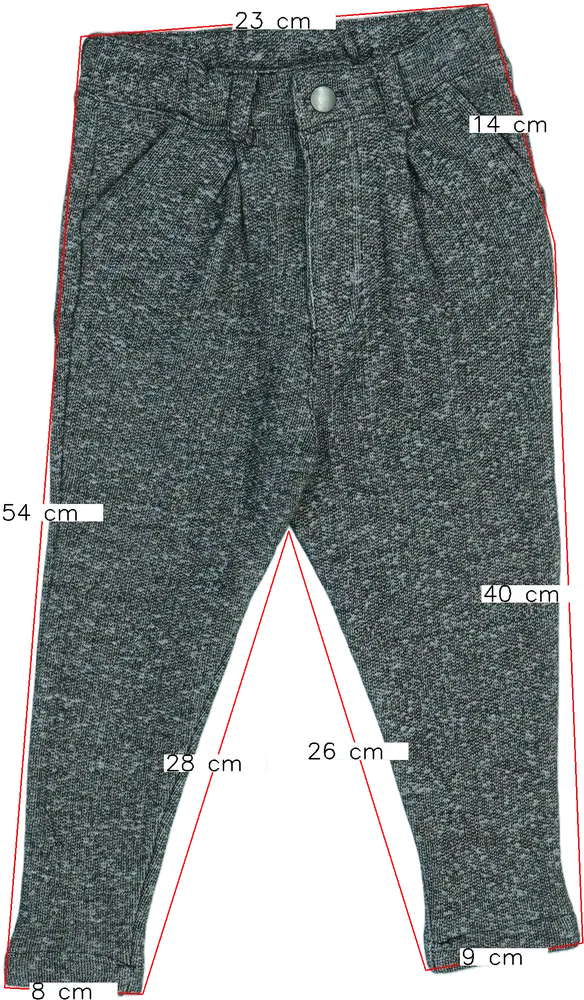 Szürke Guess Hosszúnadrág EU 92 / UK 2 év / US 2T