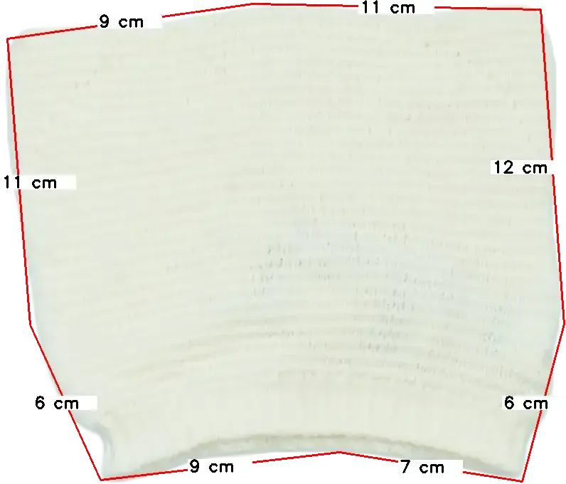 Fehér Benetton Sapka EU 86 / UK 12-18 hónap / US 18 hónap